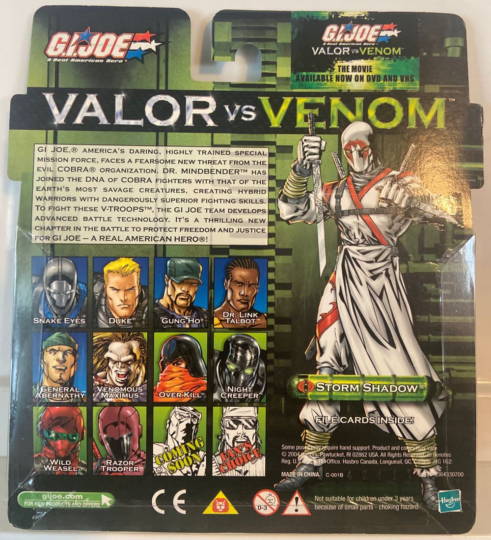 G.I. Joe - Kamakura vs Storm Shadow (VvV) - Hasbro (G.I. Joe - Valor vs Venom) action figure collectible [Barcode 076930560051] - Main Image 2