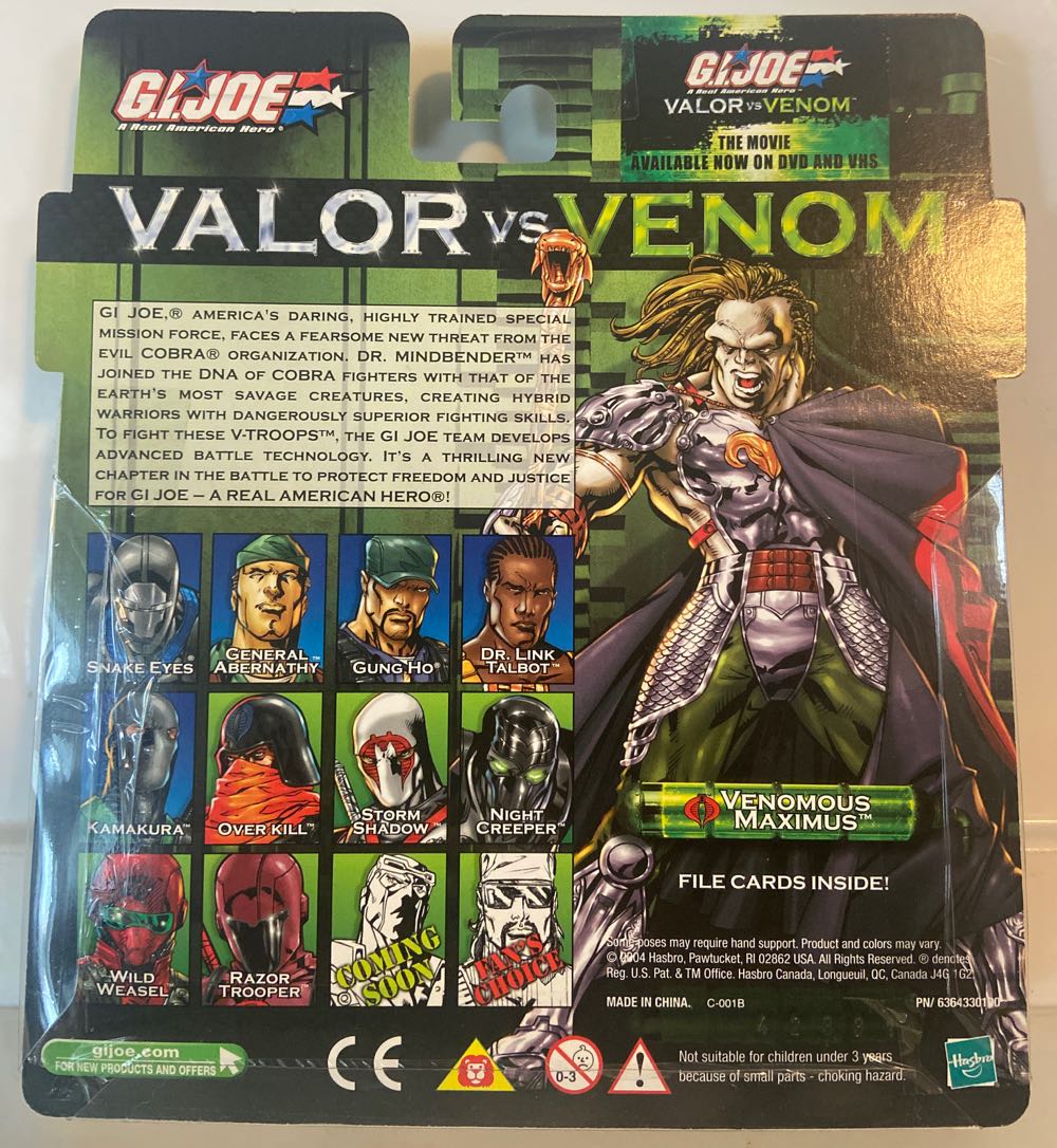 GI Joe Valor Vs Venom:  Duke vs Venomous Maximus - Hasbro (G.I. Joe - Valor vs Venom) action figure collectible [Barcode 076930559758] - Main Image 2