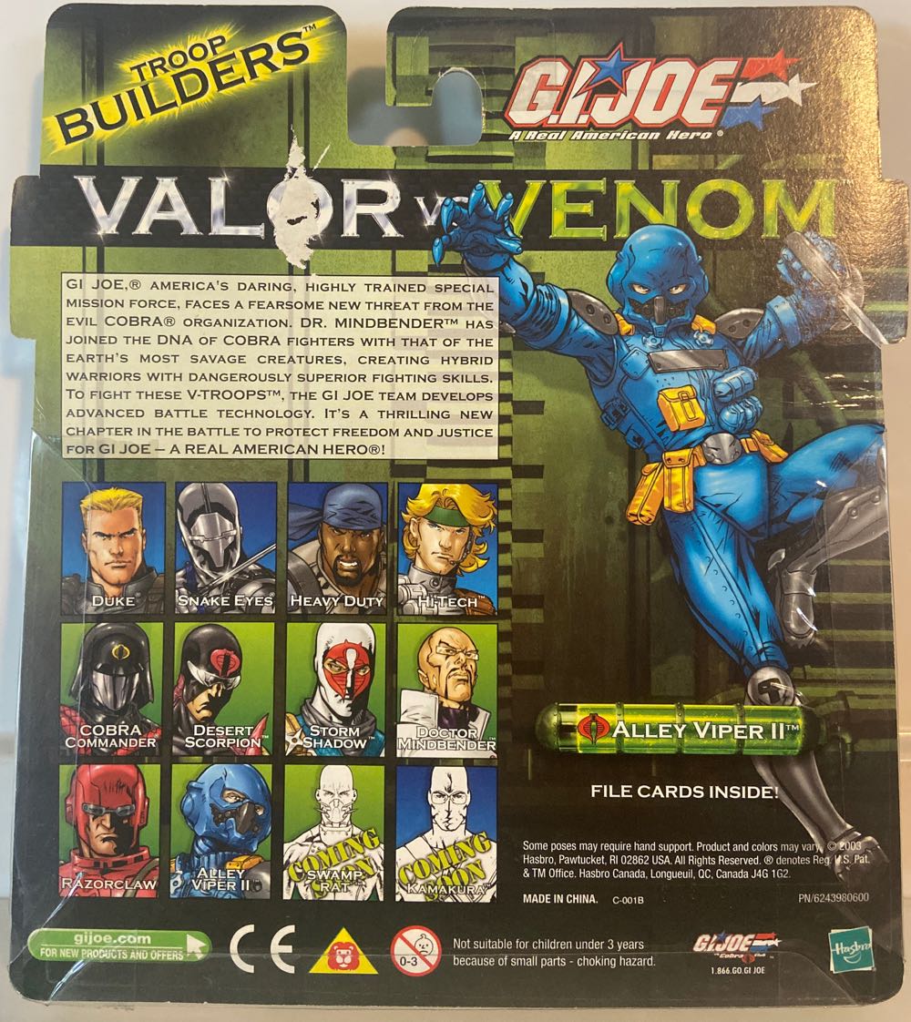 Alley Viper vs Cobra Viper - Hasbro (G.I. Joe - Valor vs Venom) action figure collectible [Barcode 076930554708] - Main Image 2
