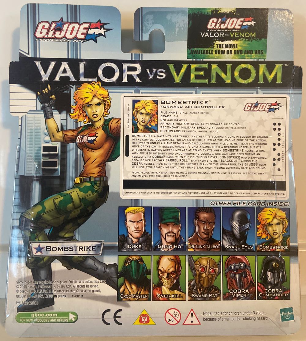 Bombstrike - Hasbro (G.I. Joe Valor Vs. Venom) (G.I. Joe - Valor vs Venom) action figure collectible [Barcode 653569045892] - Main Image 2