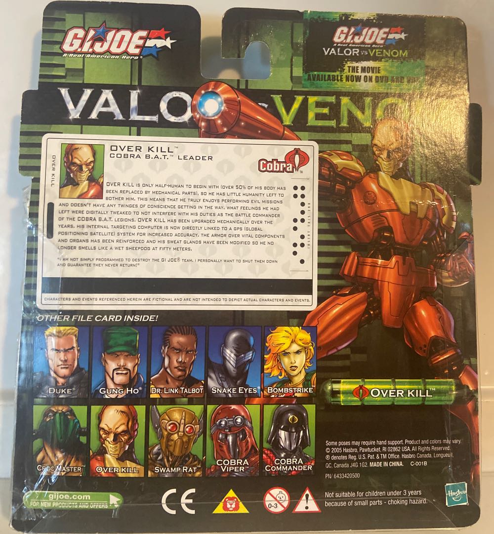 G.I. Joe - Duke vs Over Kill (VvV) - Hasbro (G.I. Joe - Valor vs Venom) action figure collectible [Barcode 653569045946] - Main Image 2