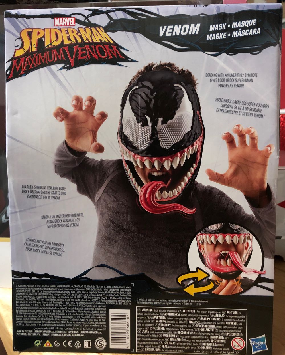 Venom - Hasbro - Marvel (MARVEL Spider-Man) action figure collectible [Barcode 5010993666102] - Main Image 2