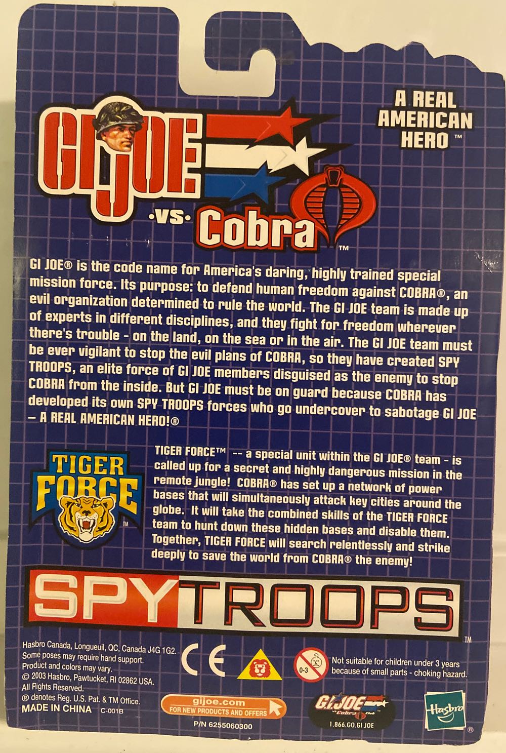 Roadblock & Wild Bill - Hasbro (G. I. JOE) action figure collectible [Barcode 076930569153] - Main Image 2