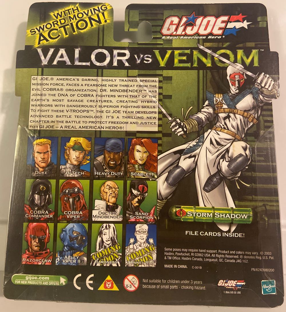 GI Joe Valor Vs Venom Snake Eyes vs Storm Shadow - Hasbro (G.I. Joe - Valor vs Venom) action figure collectible [Barcode 076930554661] - Main Image 2