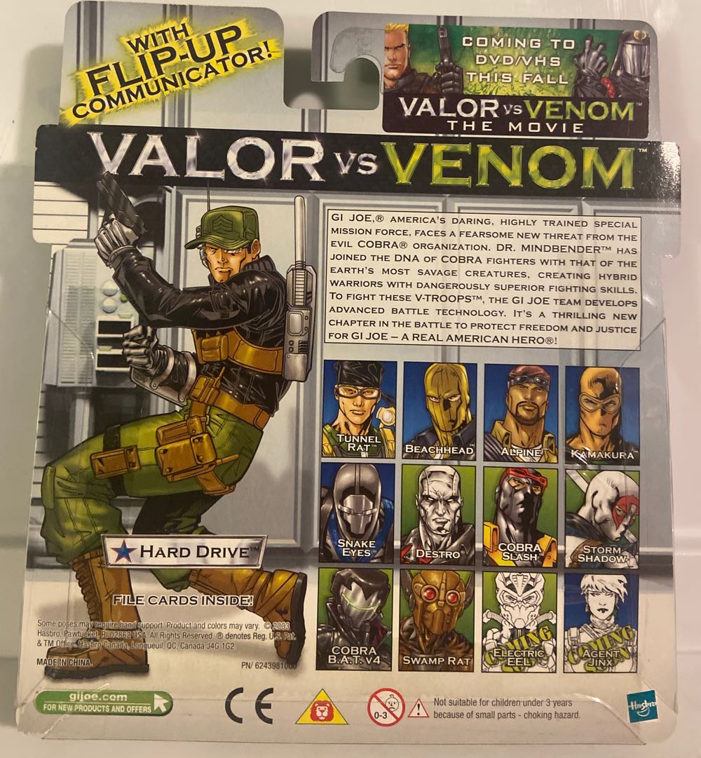 G.I. Joe - Hard Drive vs Baroness (VvV) - Hasbro (G.I. Joe - Valor vs Venom) action figure collectible [Barcode 076930559208] - Main Image 2