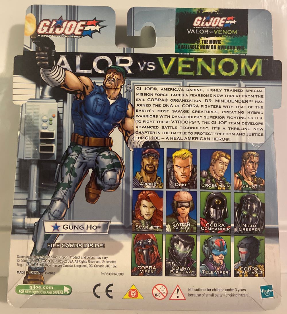 G.I. Joe - Gung Ho vs Grunt (VvV) - Hasbro (G.I. Joe - Valor vs Venom) action figure collectible [Barcode 653569035381] - Main Image 2