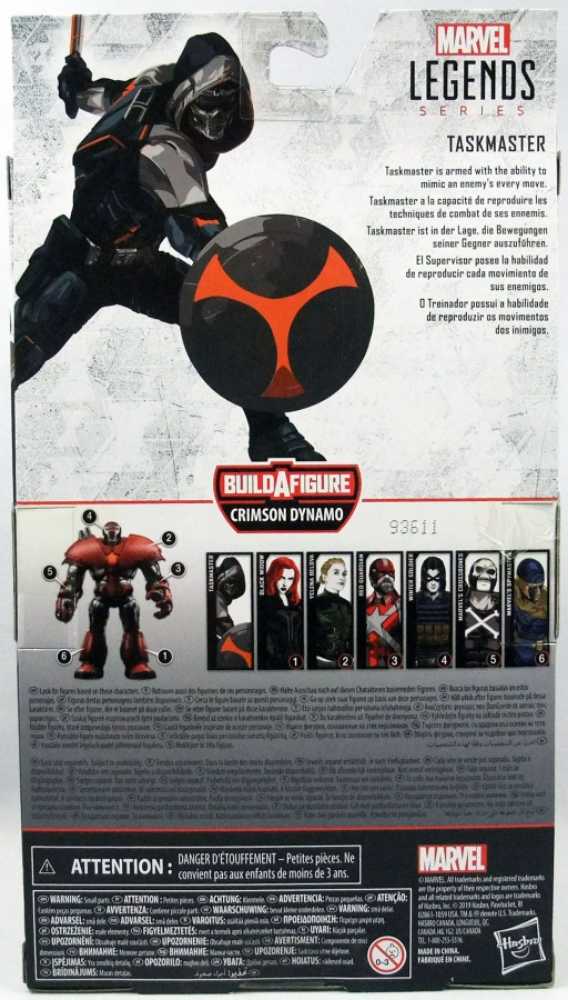Taskmaster - Hasbro (Marvel Legends) action figure collectible - Main Image 3