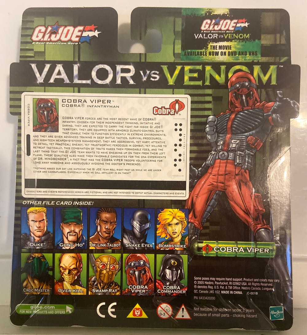 G.I. Joe - Gung Ho vs Cobra Viper (VvV) - Hasbro (G.I. Joe - Valor vs Venom) action figure collectible [Barcode 653569045915] - Main Image 2