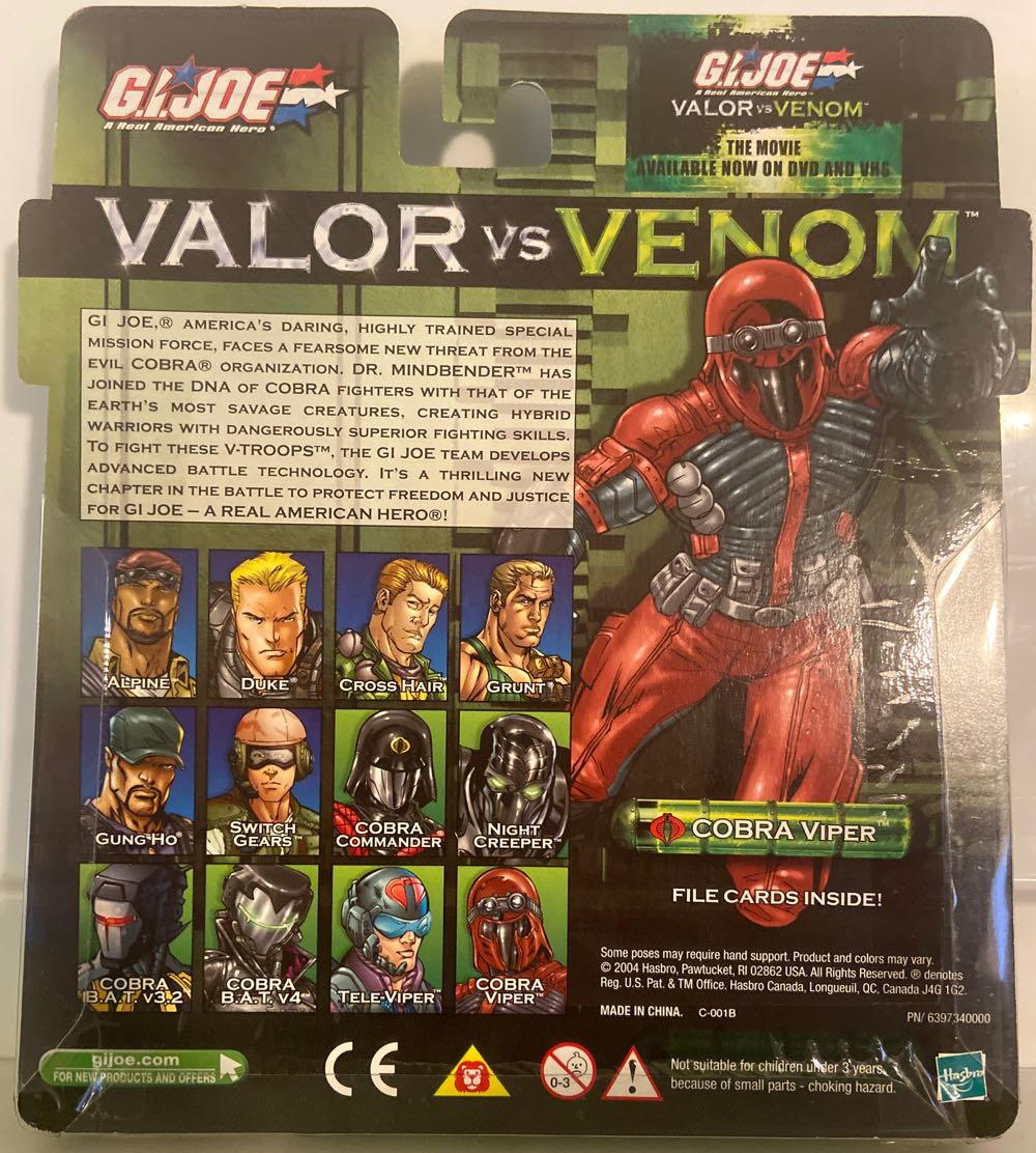 G.I. Joe - Cobra Viper & Tele-Viper (VvV) - Hasbro (G.I. Joe - Valor vs Venom) action figure collectible [Barcode 653569035350] - Main Image 2