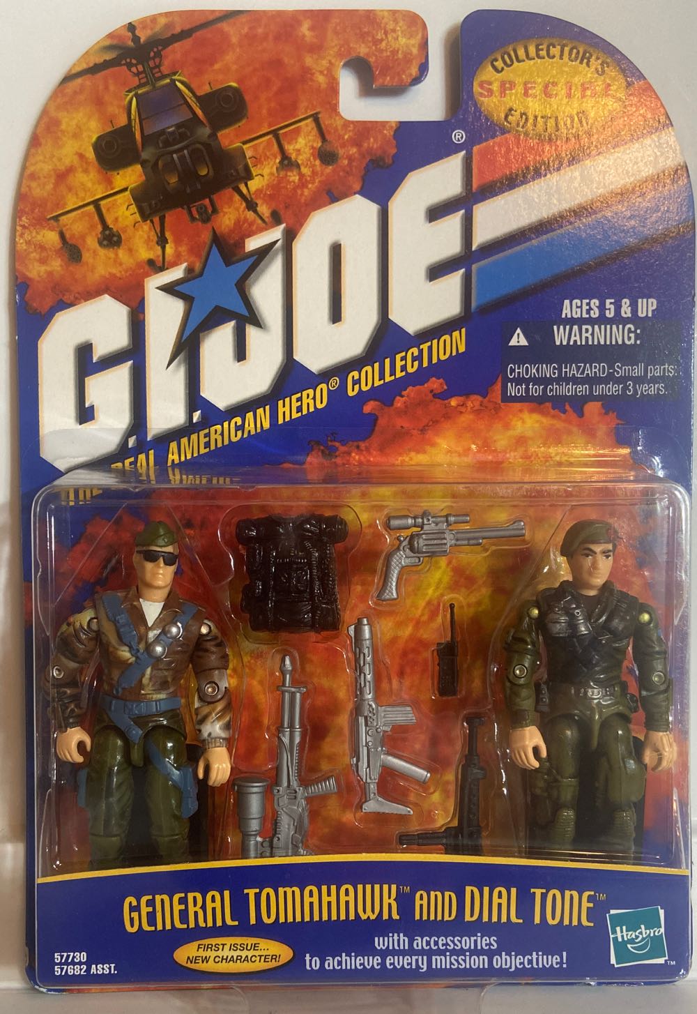 Greg ”The Hammer” Valentine Elite Target Series 7