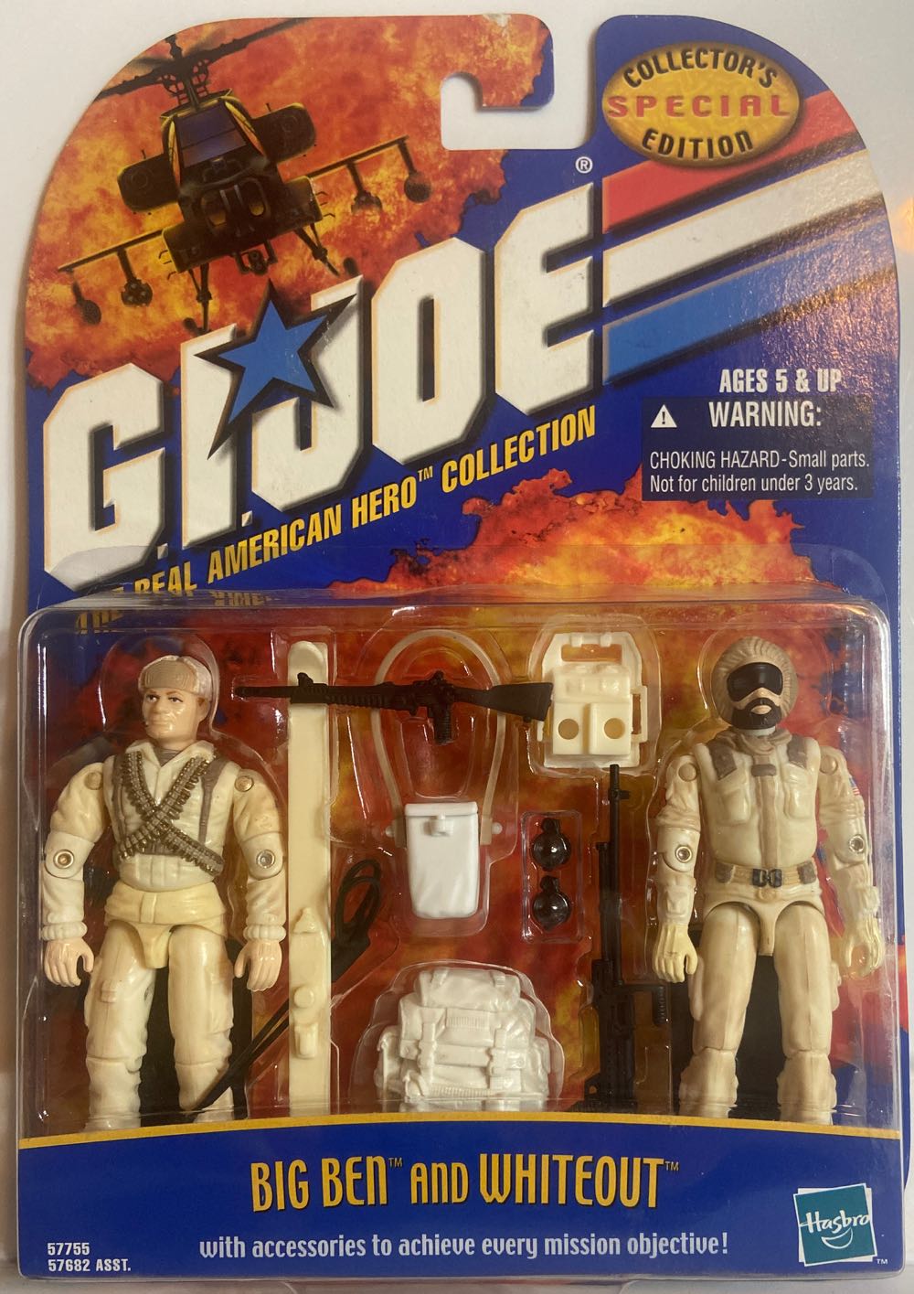 Masters Of The Universe: He-Man (Battle Armor)