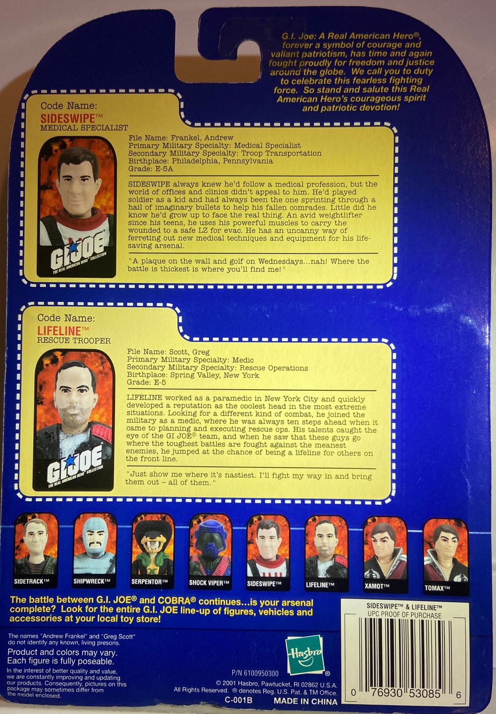 Sideswipe & Lifeline - Hasbro (G.I. Joe - Special Collector’s Edition) action figure collectible [Barcode 076930530856] - Main Image 2