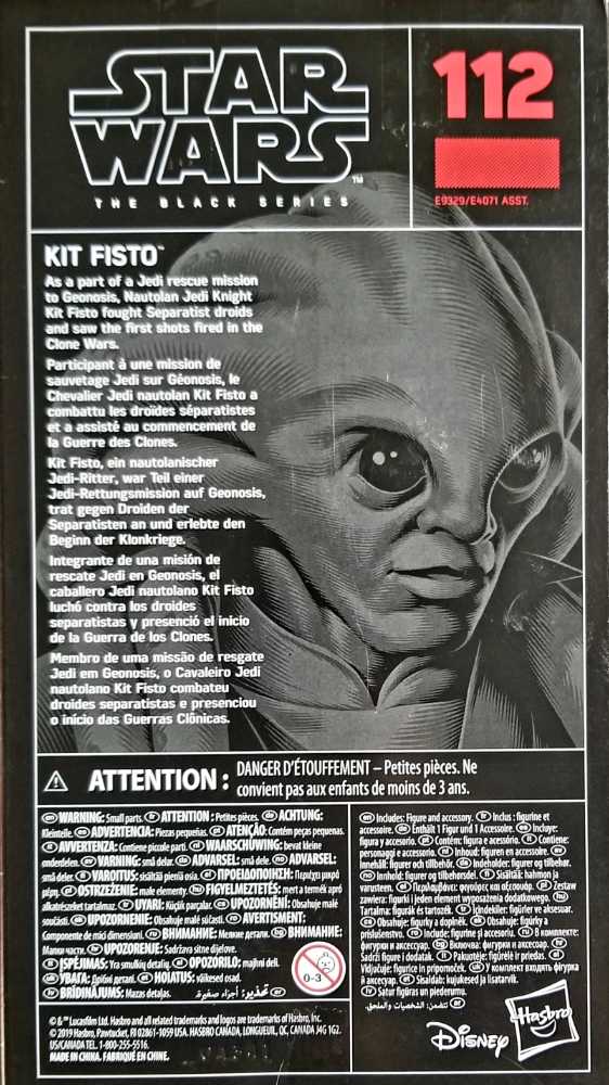 Star Wars Black Series (Attack Of The Clone) Kit Fisto - Hasbro (Star Wars - Black Series) action figure collectible [Barcode 630509954049] - Main Image 2