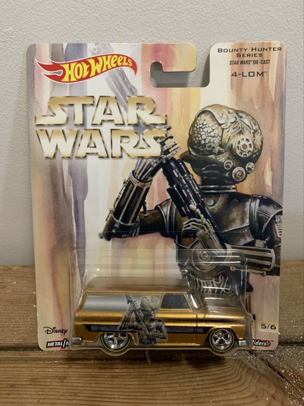 Star Wars: The Child with Frog