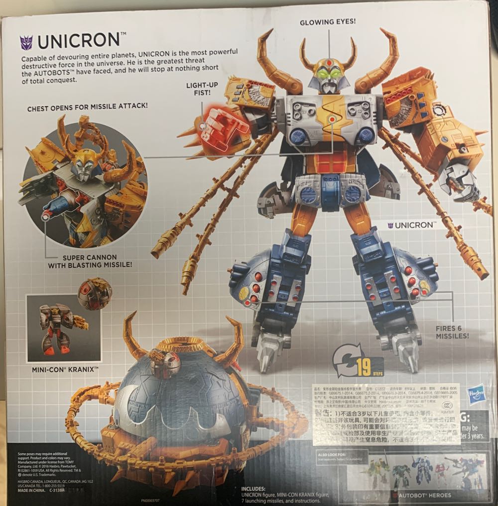 Transformers Platinum Edition Unicron - Hasbro (Transformers: Generations) action figure collectible [Barcode 630509514571] - Main Image 4