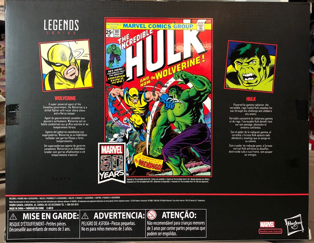 Wolverine (first Appearance) - Hasbro (Marvel Legends 80th Anniversary) action figure collectible [Barcode 630509847457] - Main Image 2