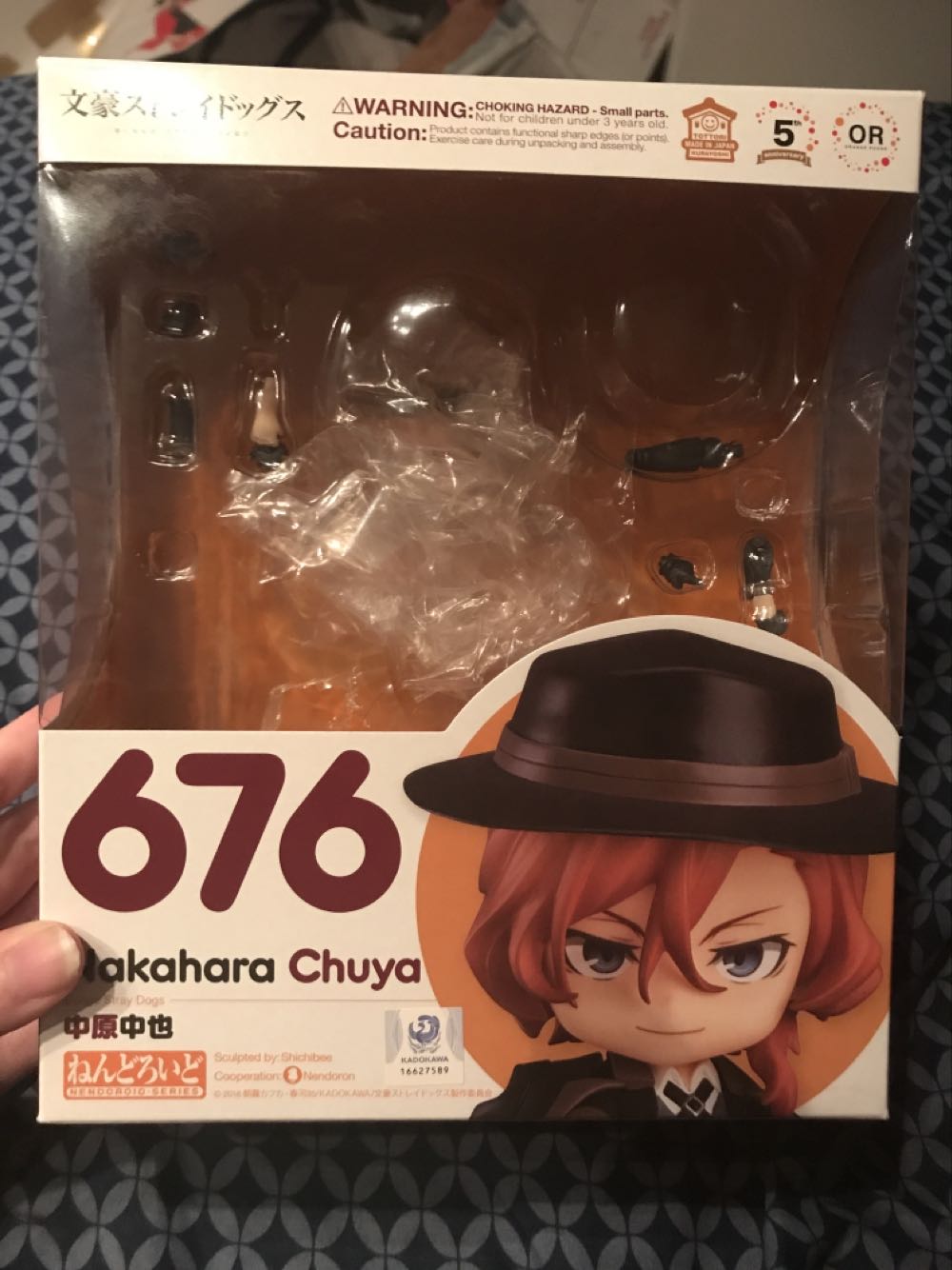 Saint Seiya Poseidon Scale Sea Horse Baian Vintage 2003