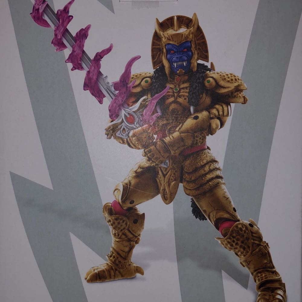 Power Rangers Mighty Morphin Goldar - Hasbro (Power Rangers Lightning Collection) action figure collectible [Barcode 630509960446] - Main Image 2