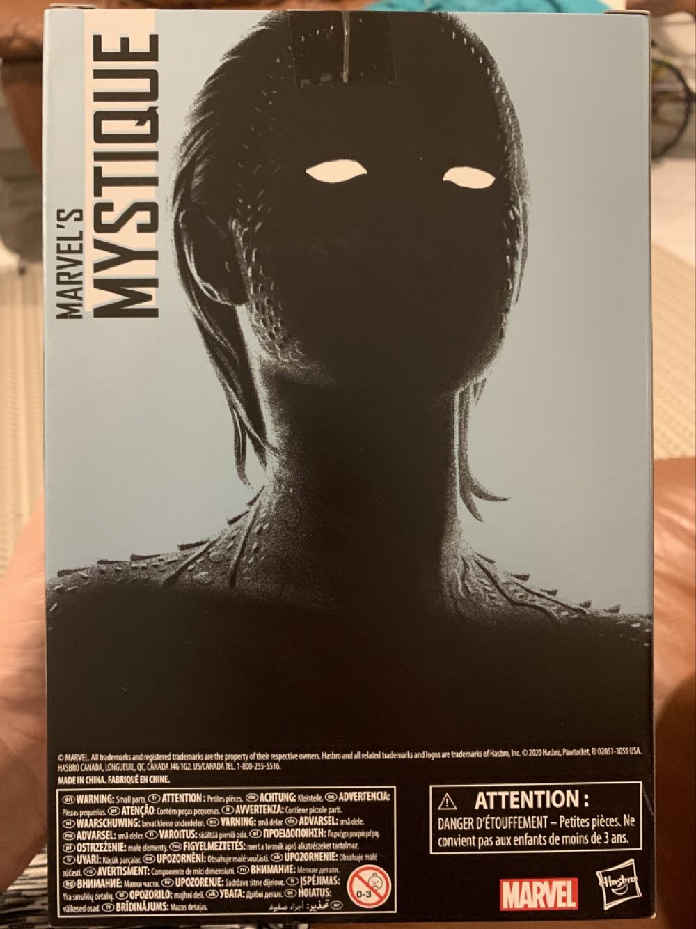 Mystique (movie version) - Hasbro (Xmen) action figure collectible [Barcode 094922934345] - Main Image 2
