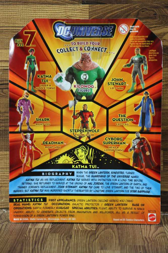 DC Universe Classics: Katma Tui - DC Mattel (Wave 11) action figure collectible [Barcode 027084728002] - Main Image 2