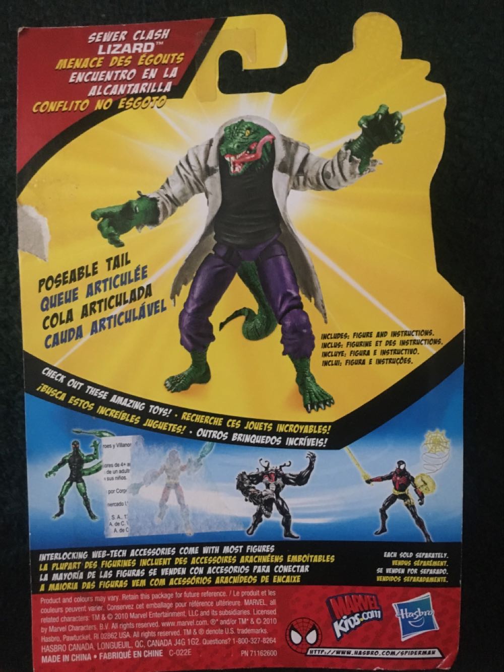 3.75” Marvel Sewer Clash Lizard - Hasbro - Marvel action figure collectible [Barcode 653569564102] - Main Image 2
