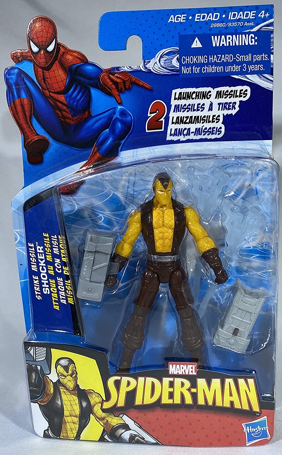 Captain Cassian Andor