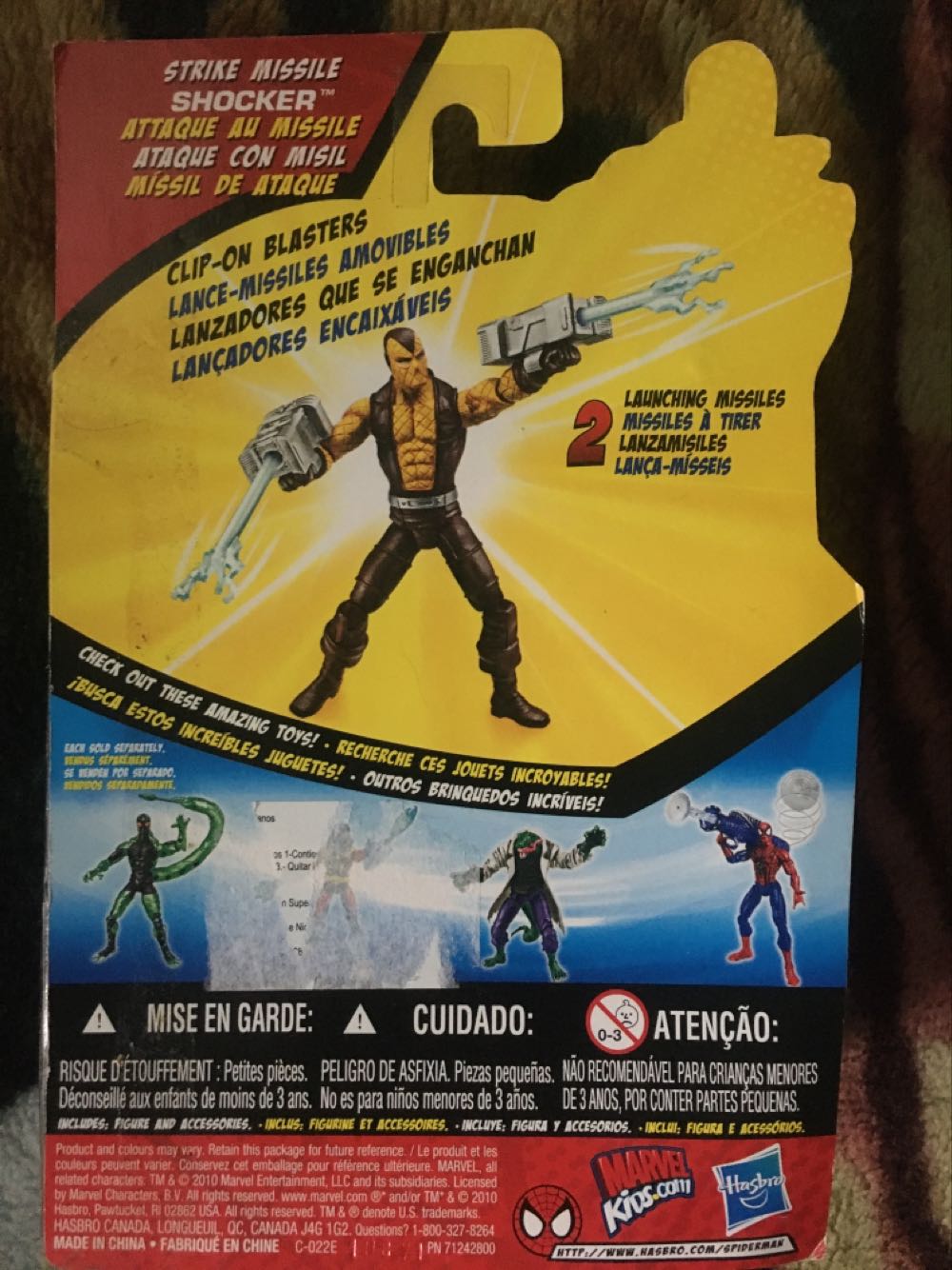Strike Missile Shocker - Hasbro - Marvel action figure collectible [Barcode 653569564201] - Main Image 2