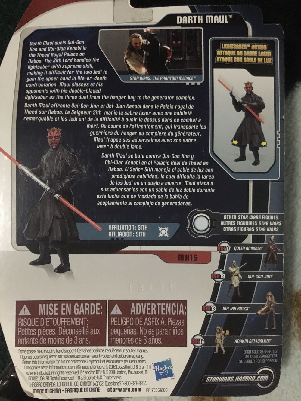 Darth Maul - Hasbro action figure collectible [Barcode 653569702092] - Main Image 2