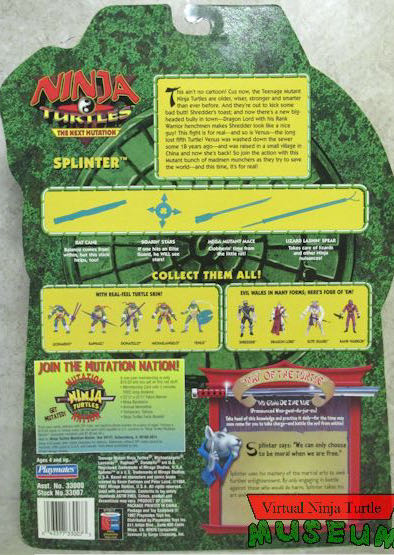 Splinter - Playmates Toys (Ninja Turtles: Next Mutation) action figure collectible - Main Image 2