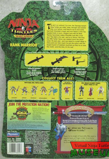 Rank Warrior - Playmates Toys (Ninja Turtles: Next Mutation) action figure collectible - Main Image 2