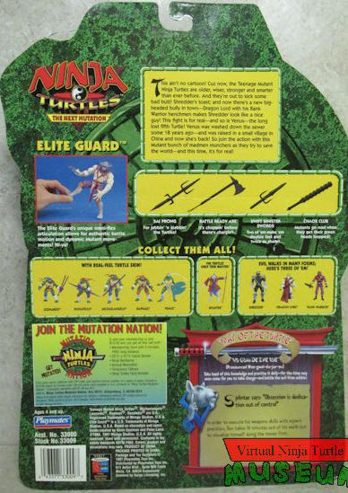 Elite Guard - Playmates Toys (Ninja Turtles: Next Mutation) action figure collectible - Main Image 2