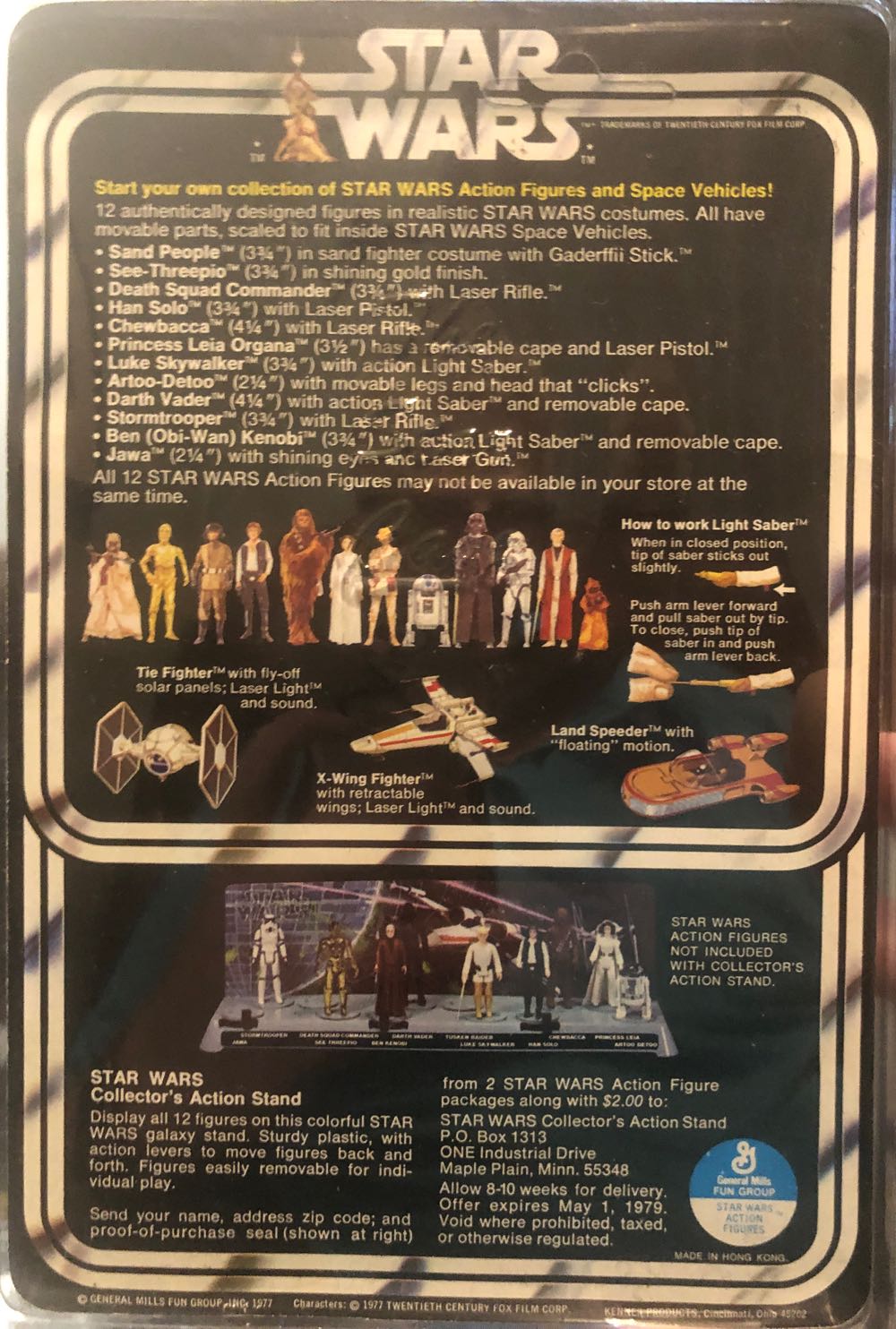 Vintage 12-back-A Han Solo (small Head) - Kenner action figure collectible - Main Image 2