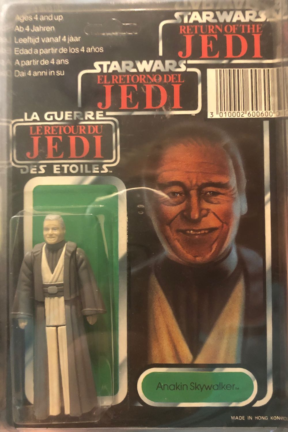 Optimus Prime (Grey Camo)