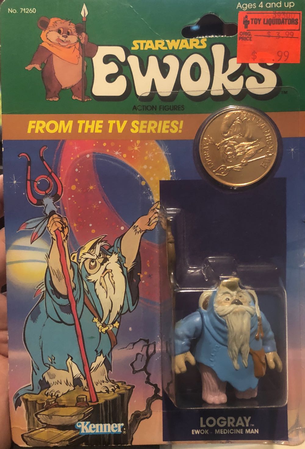 Star Wars Urgah Lady Gorneesh - Kenner action figure collectible [Barcode 076281711201] - Main Image 1