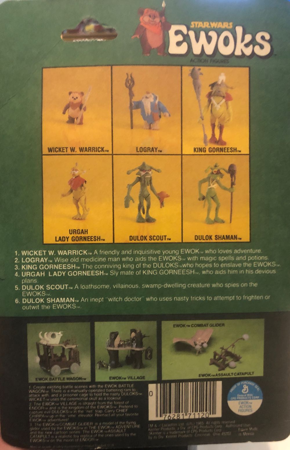 Star Wars Urgah Lady Gorneesh - Kenner action figure collectible [Barcode 076281711201] - Main Image 2