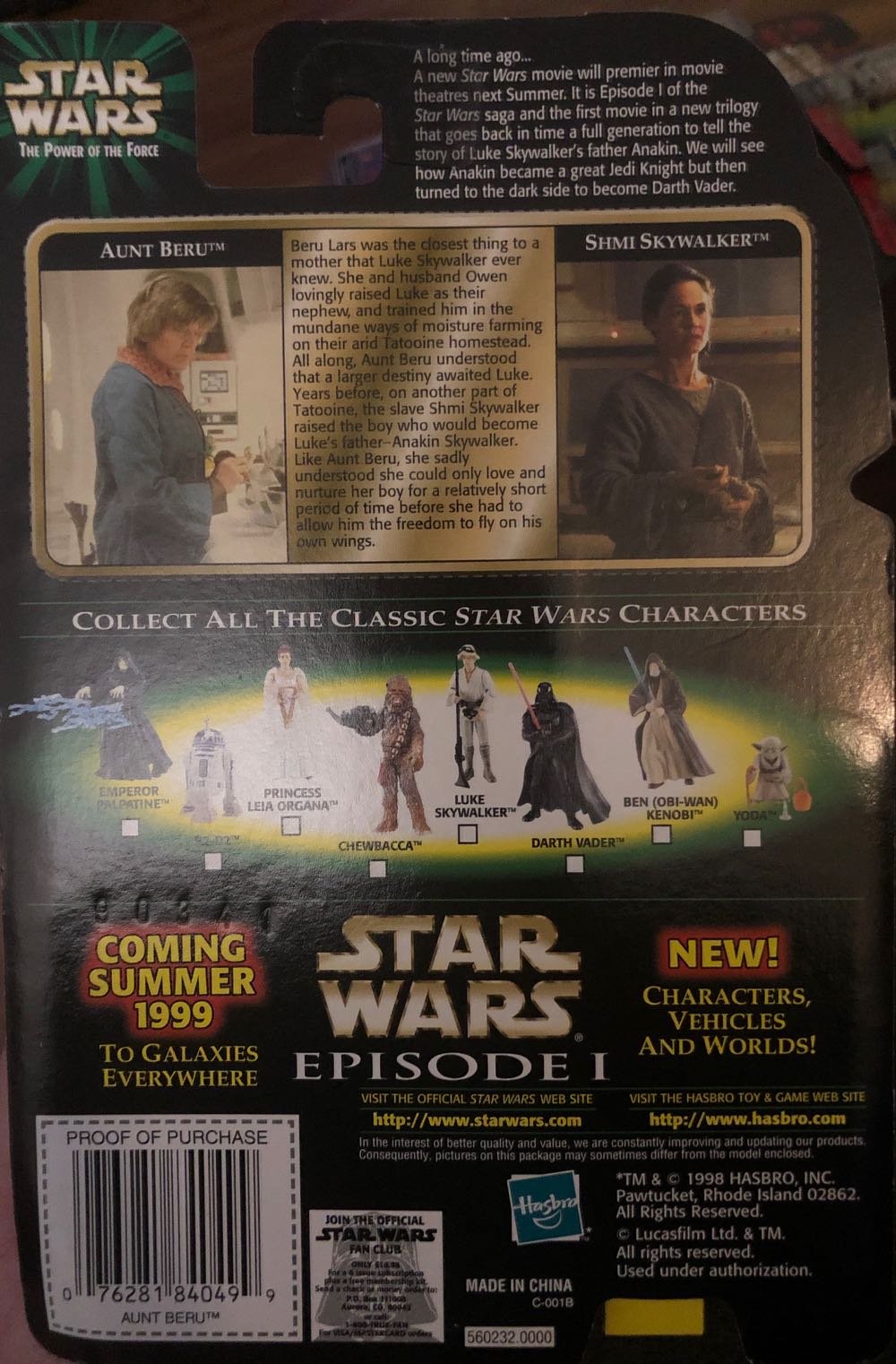 Aunt Beru w/ Service Droid - Hasbro (Star Wars: Episode IV - A New Hope) action figure collectible [Barcode 076281840499] - Main Image 2