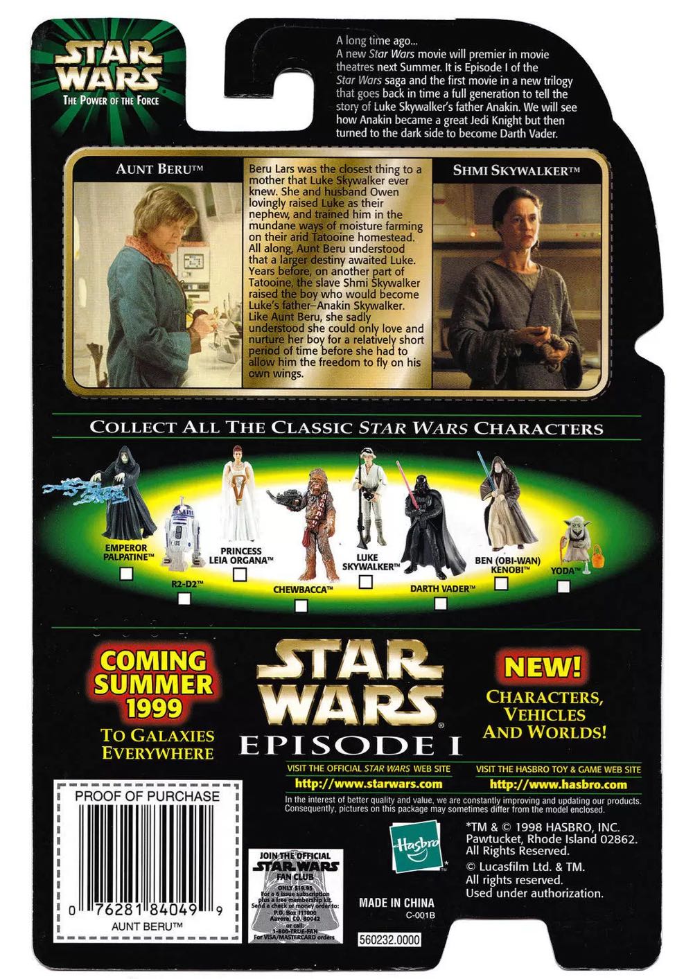 Aunt Beru w/ Service Droid - Hasbro (Star Wars: Episode IV - A New Hope) action figure collectible [Barcode 076281840499] - Main Image 4