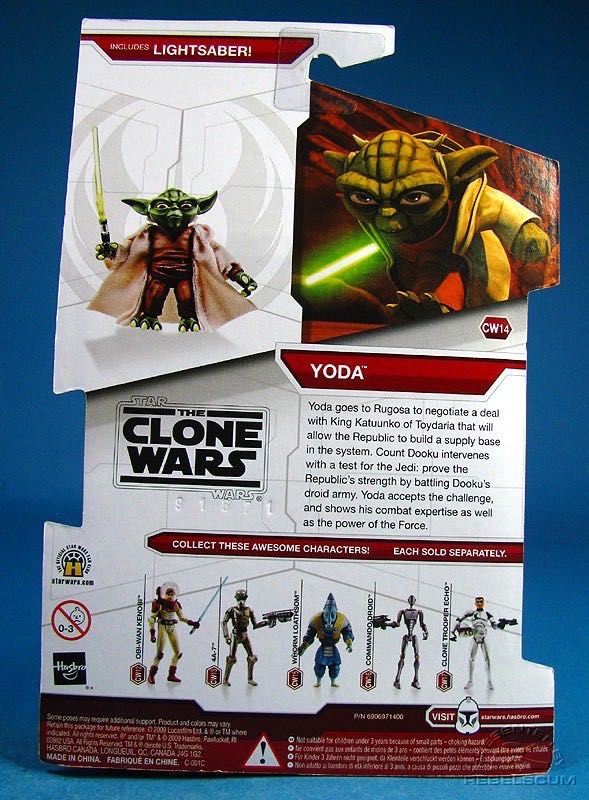 Yoda LOOSE  action figure collectible [Barcode 653569440024] - Main Image 2