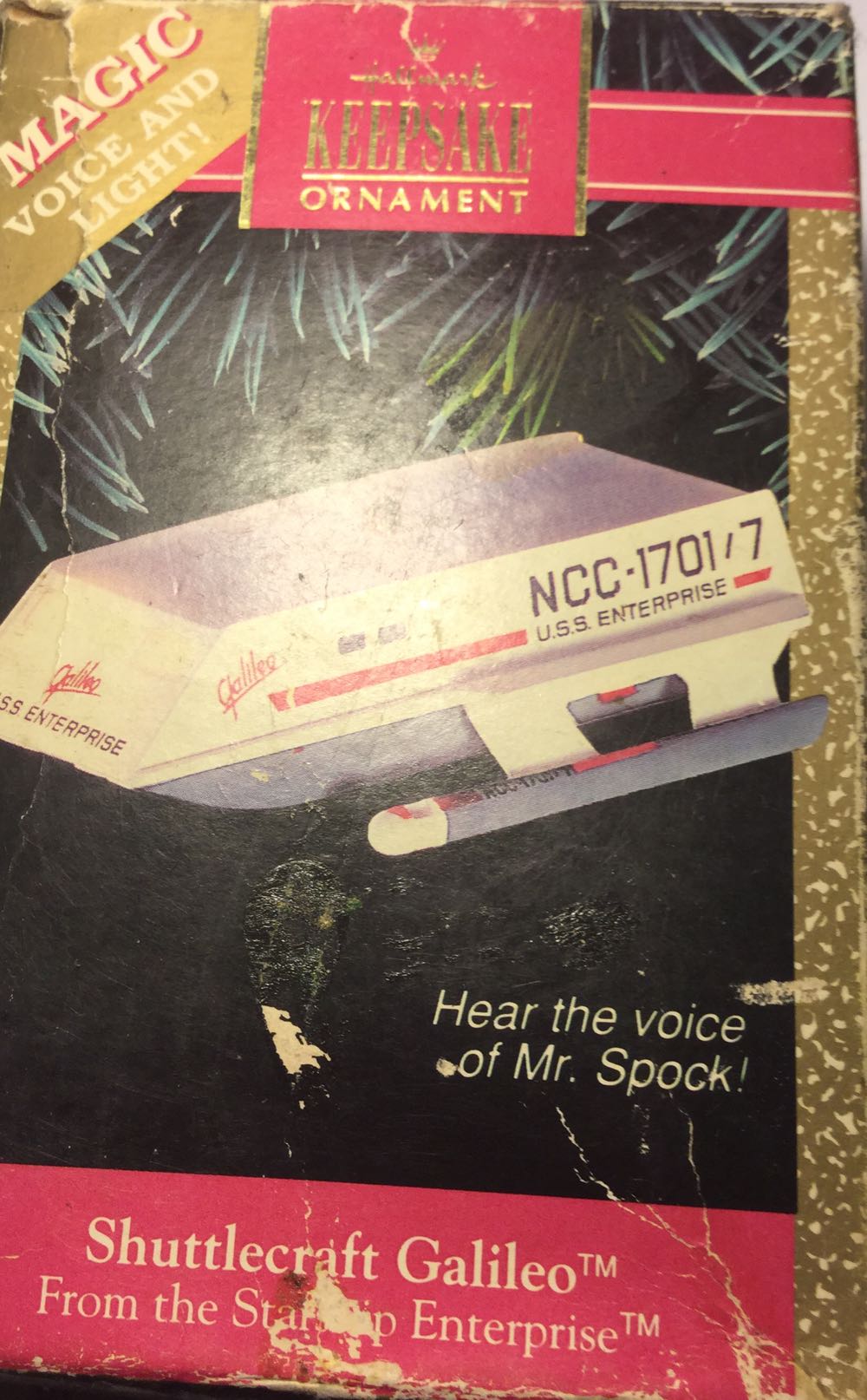 BANDAI BB SENSHI #028 G-Armor