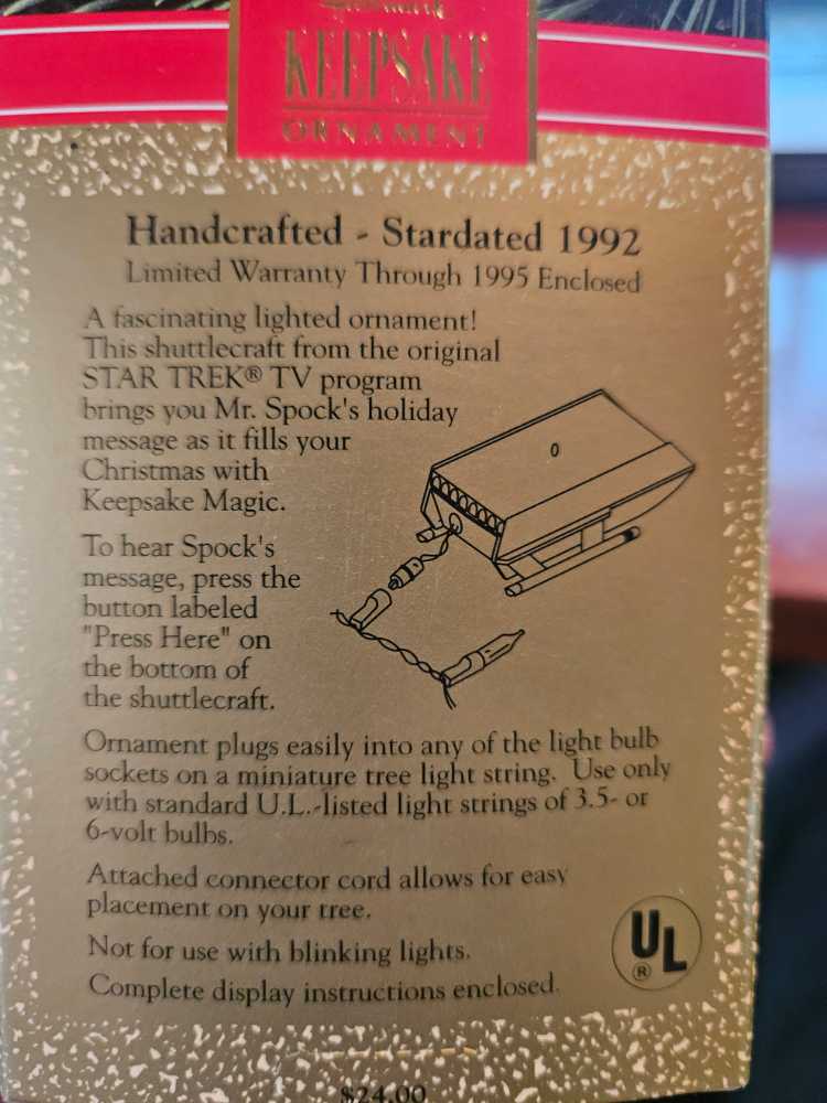 Shuttlecraft Galileo - Hallmark Keepsake Ornaments (Star Trek 25th Anniversary) action figure collectible [Barcode 015012047455] - Main Image 3