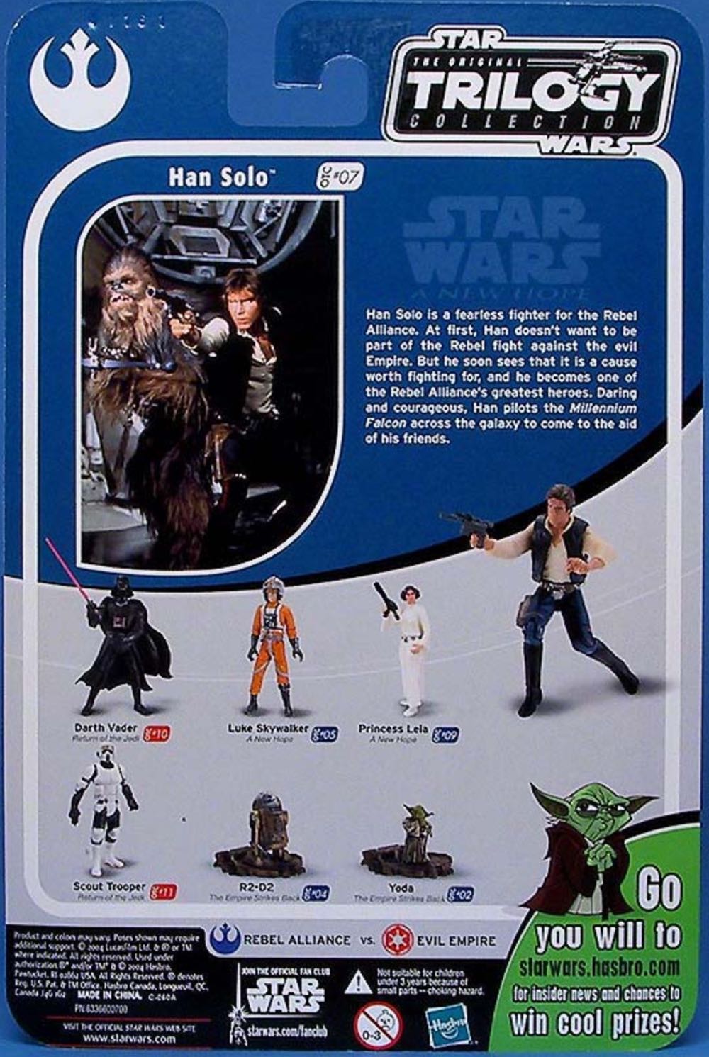 Han Solo #7 - Hasbro (Star Wars) action figure collectible [Barcode 076930851906] - Main Image 2