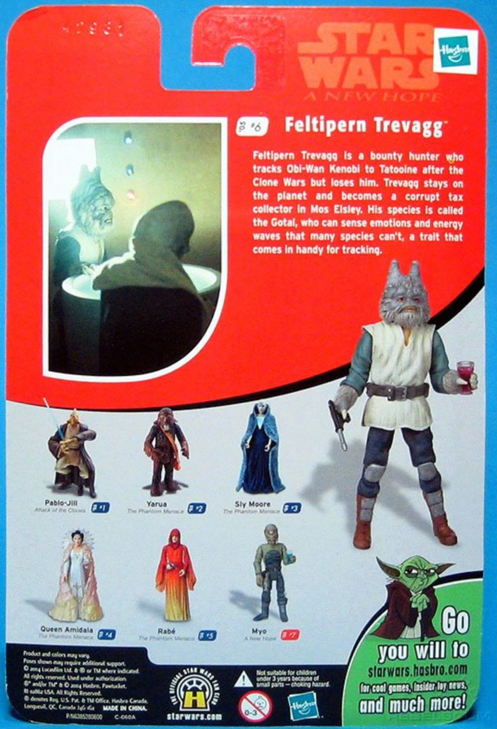 Feltipern Trevagg (Cantina Encounter) - Hasbro (A New Hope) action figure collectible [Barcode 076930853238] - Main Image 2