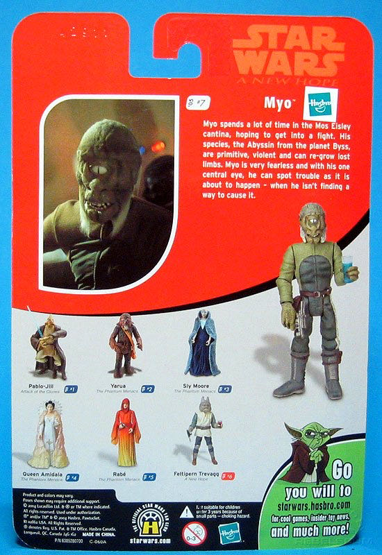Myo (Cantina Encounter) - Star Wars (A New Hope) - Hasbro (Star Wars) action figure collectible [Barcode 076930853245] - Main Image 2