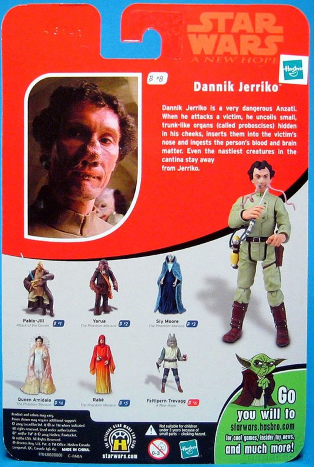Dannik Jerriko (Cantina Encounter) - Hasbro (A New Hope) action figure collectible [Barcode 076930853252] - Main Image 3