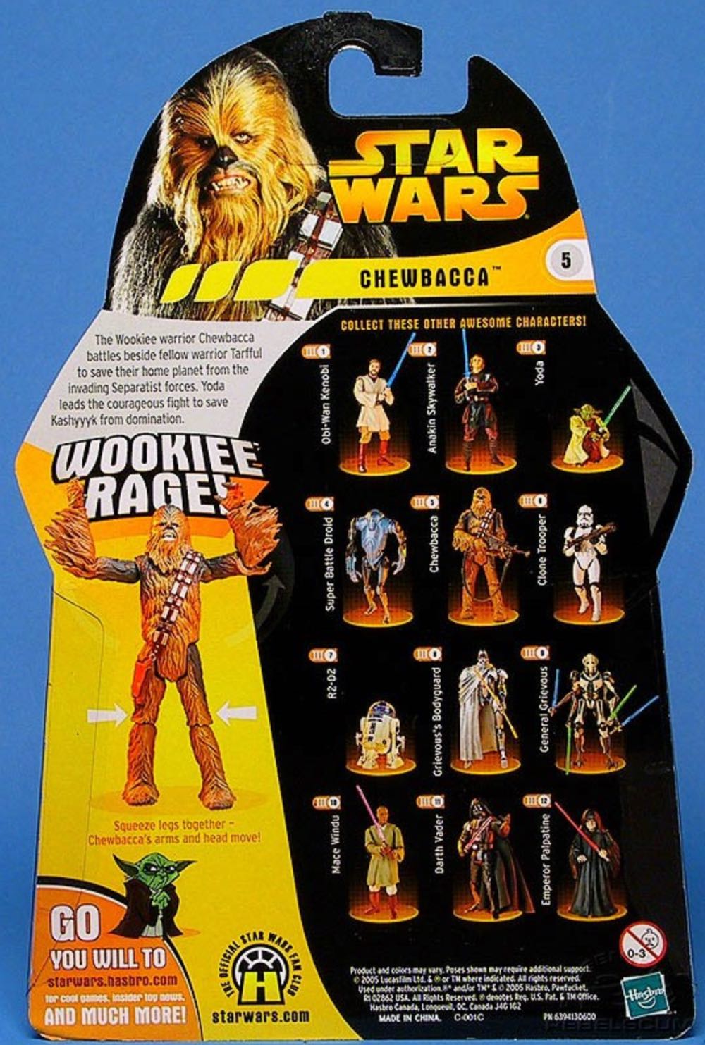 Chewbacca - Hasbro (Star Wars Revenge of the Sith) action figure collectible [Barcode 076930852781] - Main Image 2