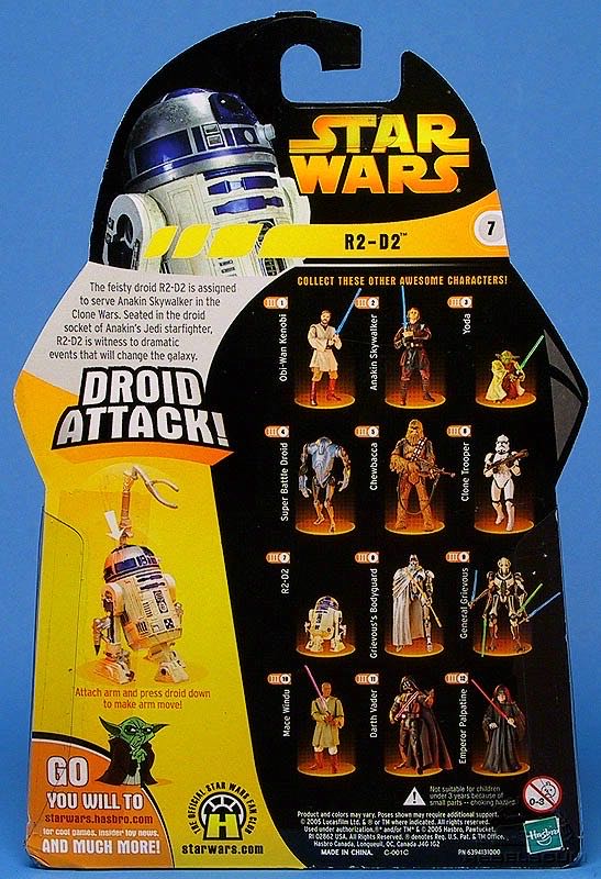 R2-D2 (Droid Attack) - Hasbro (Revenge Of The Sith) action figure collectible [Barcode 076930852804] - Main Image 2