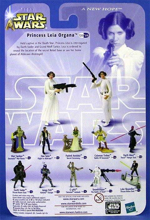 Princess Leia Organa - Hasbro (Star Wars) action figure collectible [Barcode 076930847077] - Main Image 2