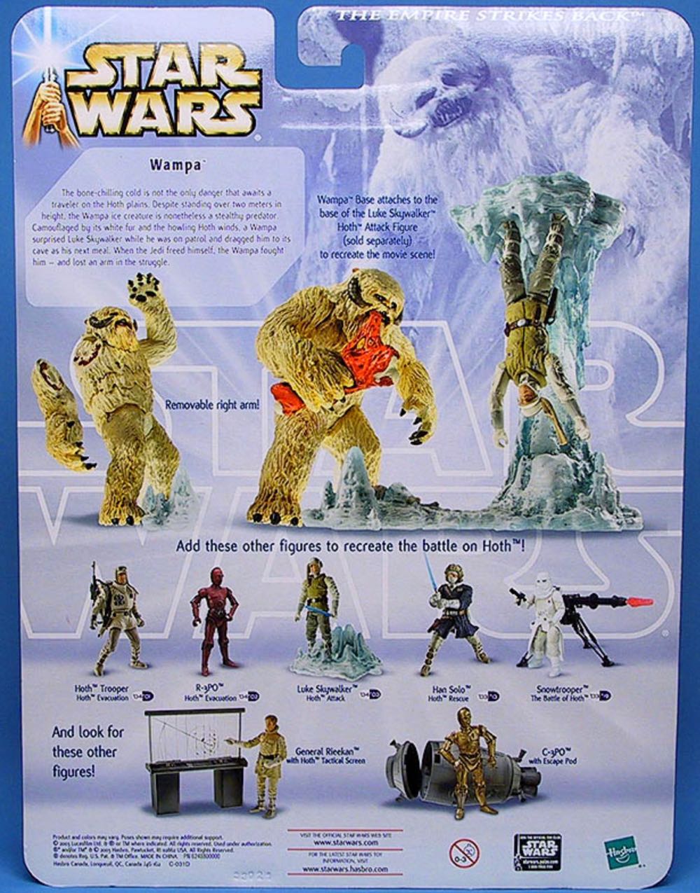 Wampa w/ Hoth Cave (Hoth Attack) - Blue Card - Hasbro (Ultra Figure) action figure collectible [Barcode 076930847121] - Main Image 2