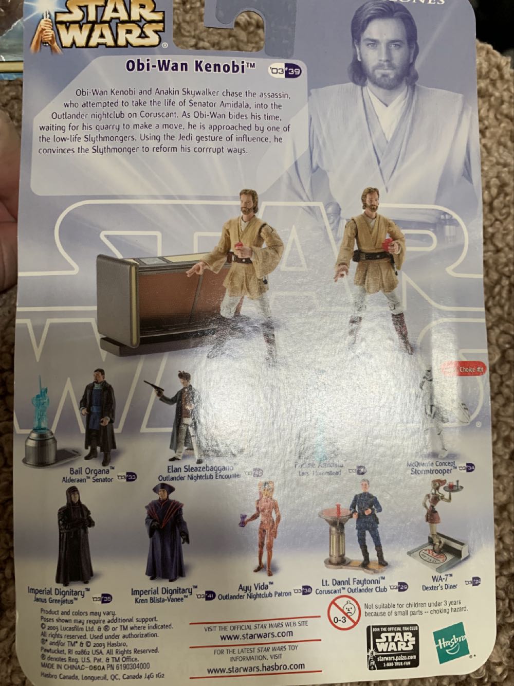 Obi-Wan Kenobi (Outlander Nightclub Encounter) - Star Wars (Attack Of The Clones) - Hasbro (Star Wars) action figure collectible [Barcode 076930847176] - Main Image 2