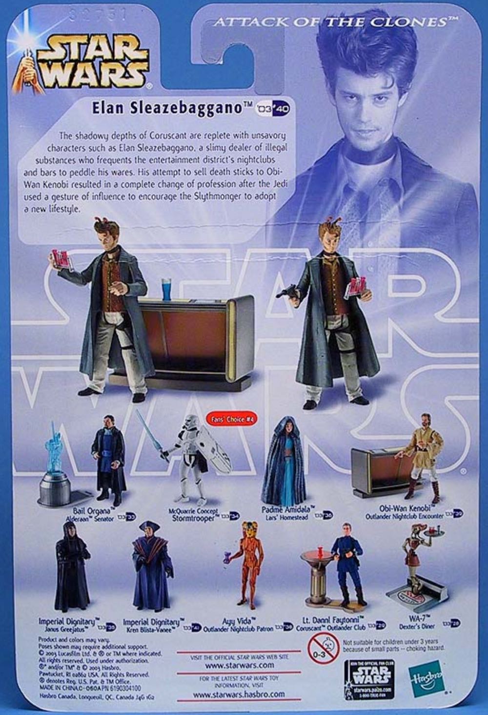 Elan Sleazebaggano - Hasbro (Star Wars) action figure collectible [Barcode 076930847183] - Main Image 2